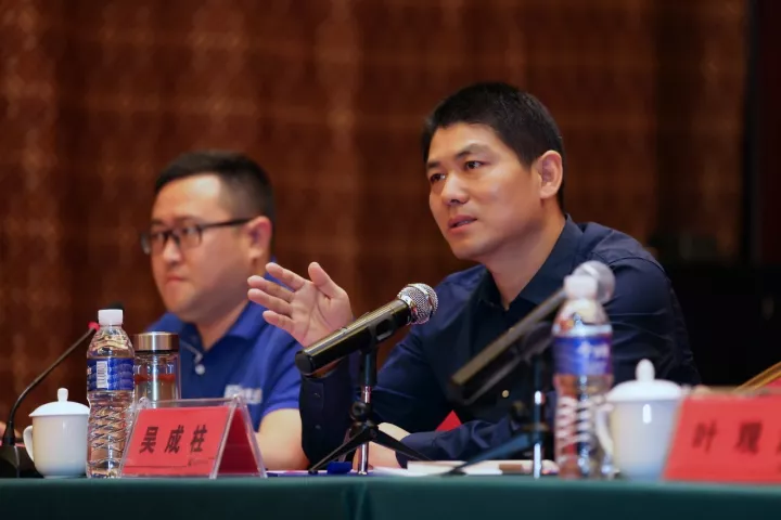 圖丨吳成柱董事長(zhǎng)發(fā)表重要講話