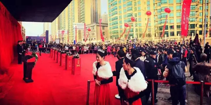 一語(yǔ)九鼎處 只此森林間 華地森林語(yǔ)營(yíng)銷中心啟幕城北