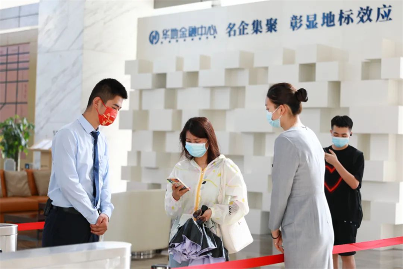 “疫”刻不松懈丨華地好生活集團(tuán)筑牢防疫堡壘，守護(hù)美好生活