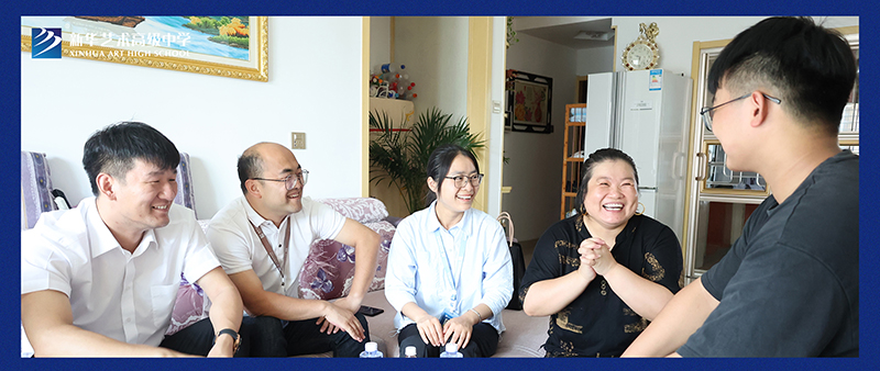 家訪暖人心，攜手共育人——我校開展“萬千教師進萬家”暑期家訪活動