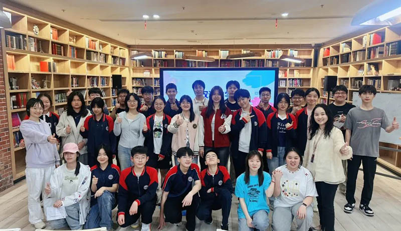 共筑心靈守護網，賦能成長新能量——中學心理委員專題培訓活動順利開展